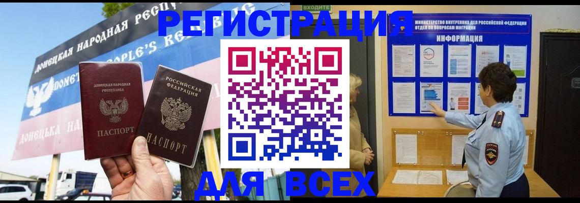 форма 3 в Усть-Илимске